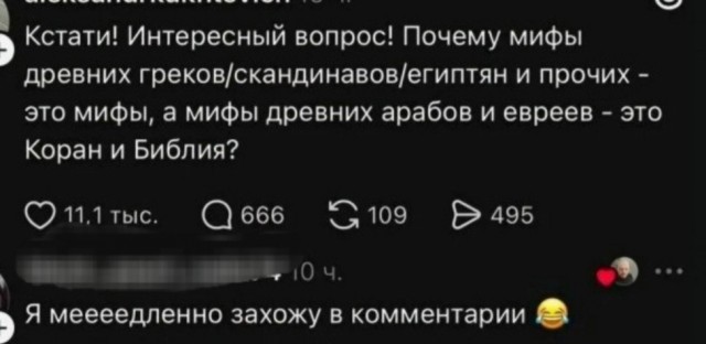 Веселые картинки в пятницу 07.08