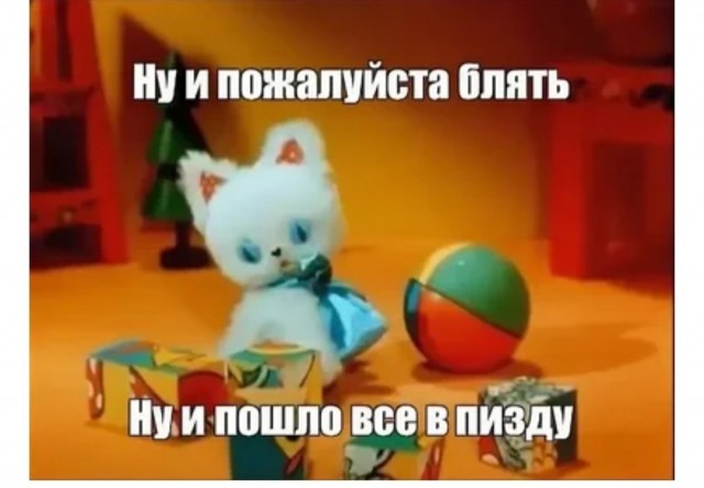 МАХ
