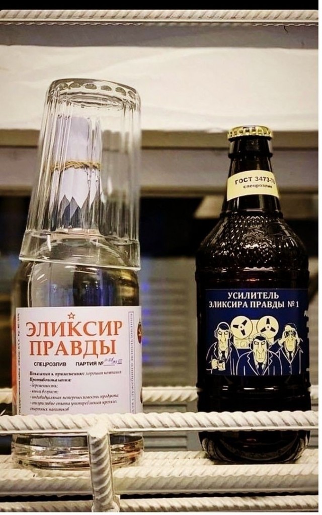 Капля юмора 3