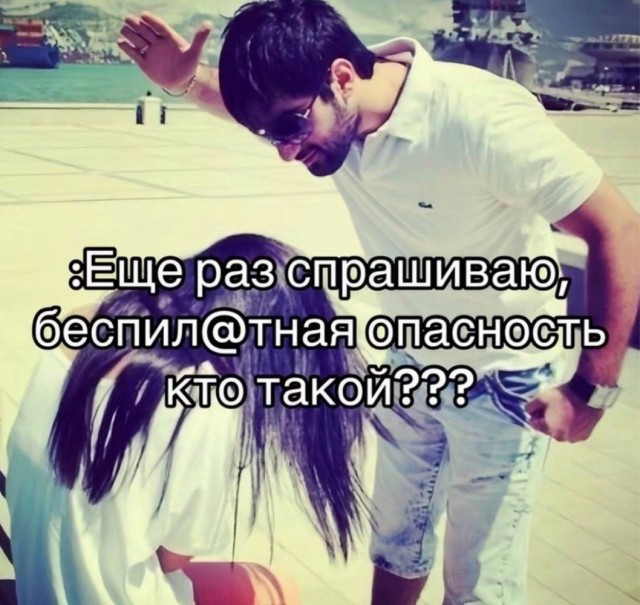 Субботние аккордеоны
