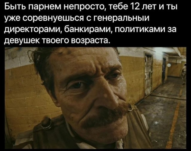 Картинки для деградации 271 (разной степени свежести)