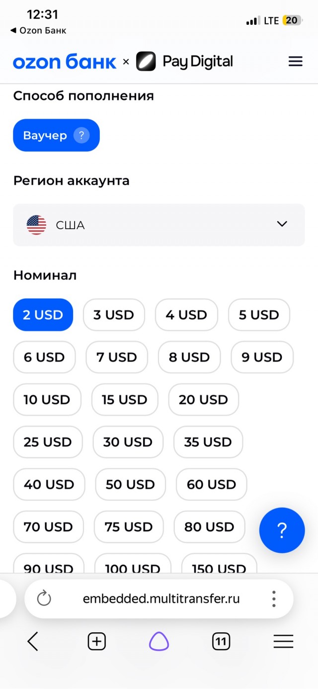 Одна картинка для поклонников яблок.