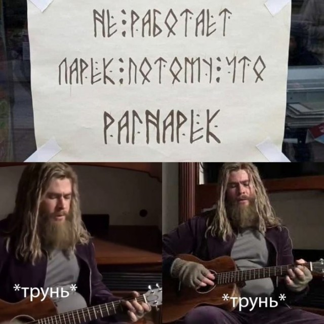 Веселые картинки в понедельник (21.09)