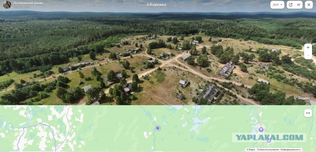 Немного новостей