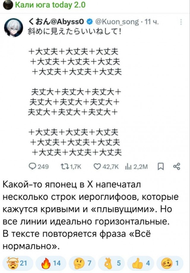 Немного мемасиков