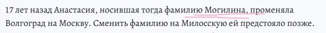 Школьница из Балашихи заказала мать за 350 тысяч и уехала к морю