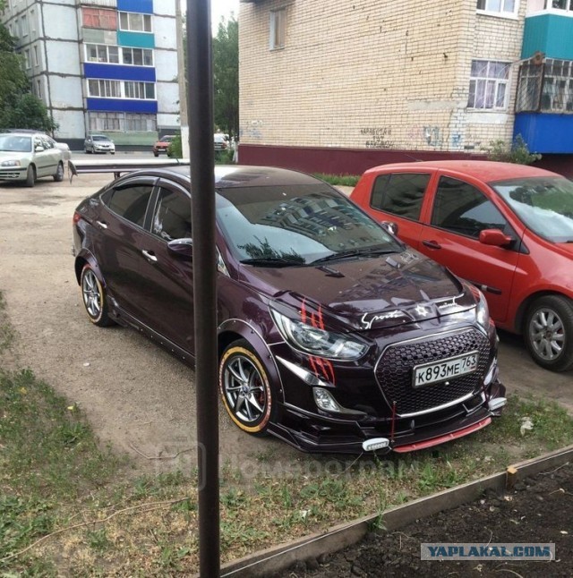Заблокируйте ему уже AliExpress
