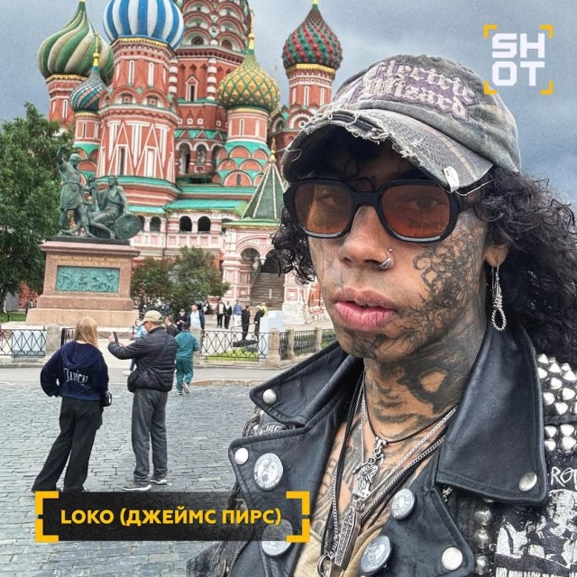 Создателями скандального лонгслива из нового клипа Крида оказались друзья Канье Уэста из США
