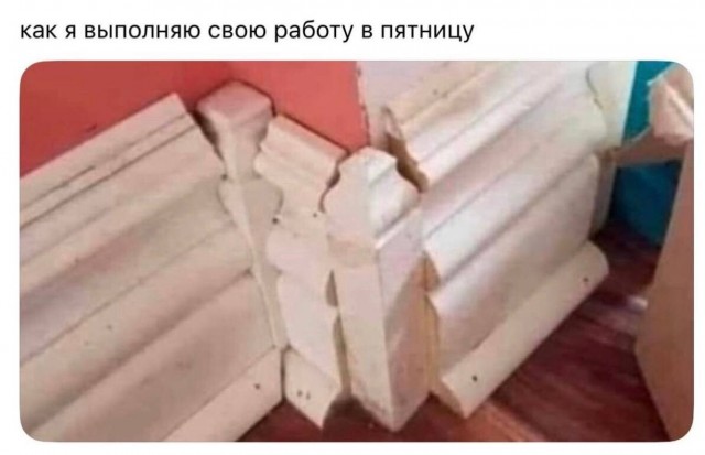 Картинки для деградации 305 (разной степени свежести)