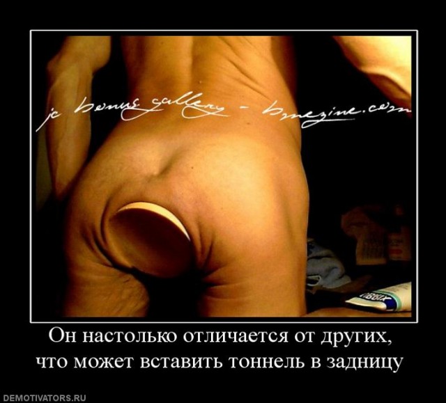 На заметку!