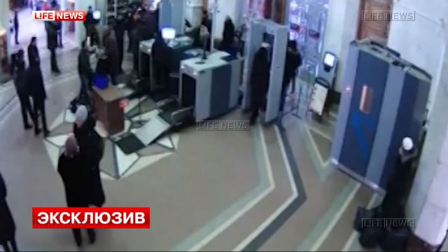 Смертник из Волгограда маскировался под хипстера
