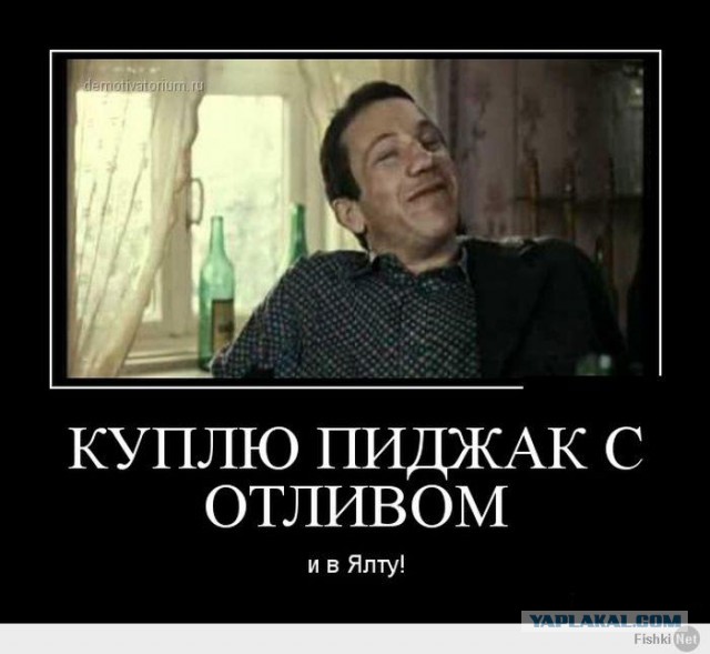Поддержим Путина по Крыму.