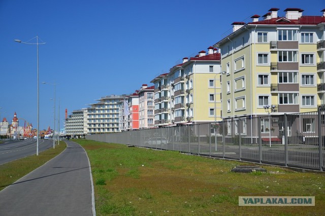 Мертвый город