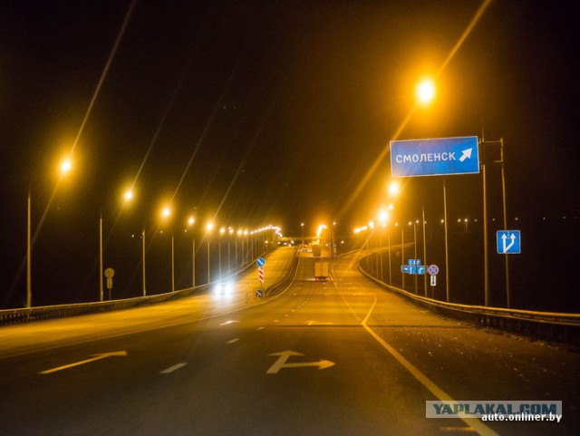 Из Беларуси в Москву — за автомобилем