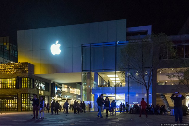 Пекин.  Путевые заметки, часть 1