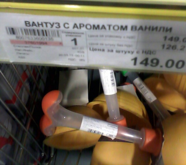 Маразмы и просто позитивные картинки