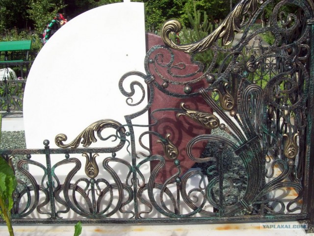 Ковка