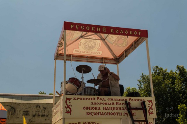 Ялта и пляж