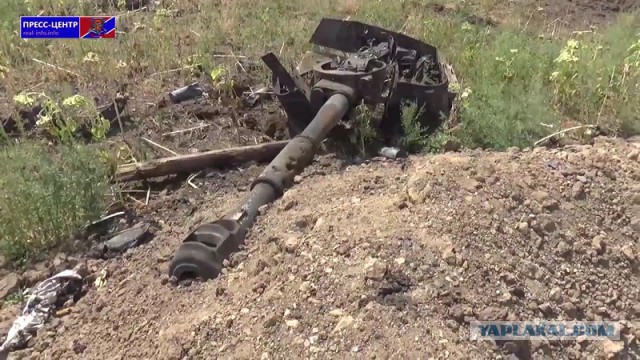 Разгром украинской группировки в "Южном котле"