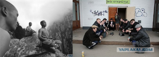 Работа над собой, шаолиньские монахи.