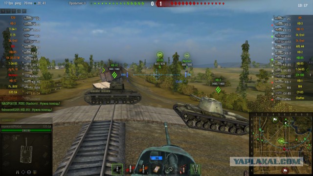 Wargaming 15