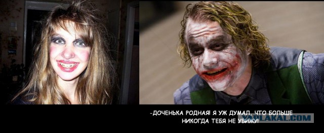 Подборка чудил из соцсетей
