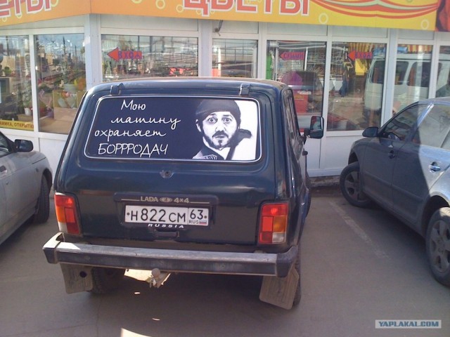 Лучшие охранные системы