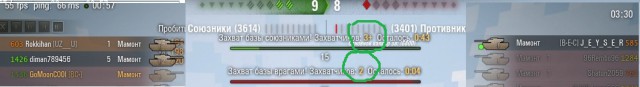 Wargaming 18