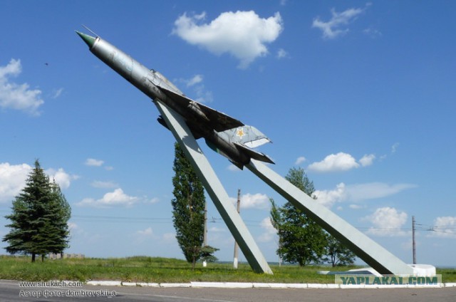 20 самых интересных авиапамятников