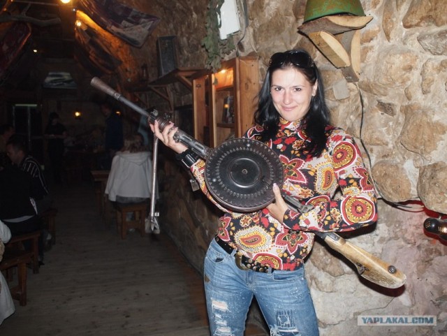 Ужгородский общепит