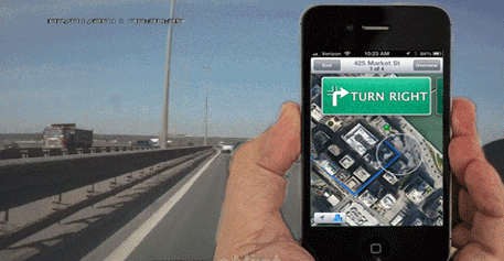 Карты iOS 6 доставляют