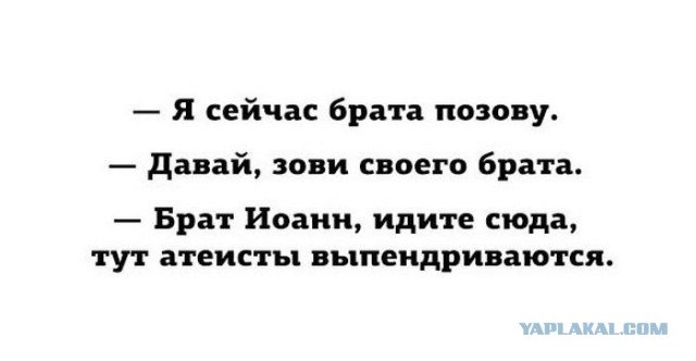 Подборка прикольных картинок из сети на 10 июля