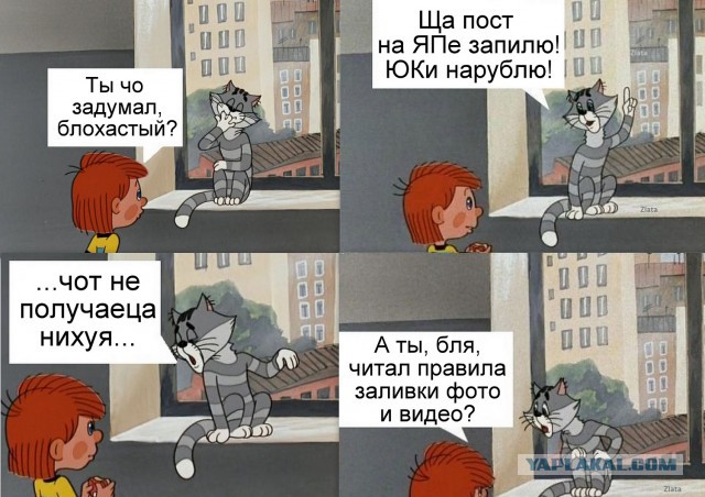 Узбекское блюдо Ханум