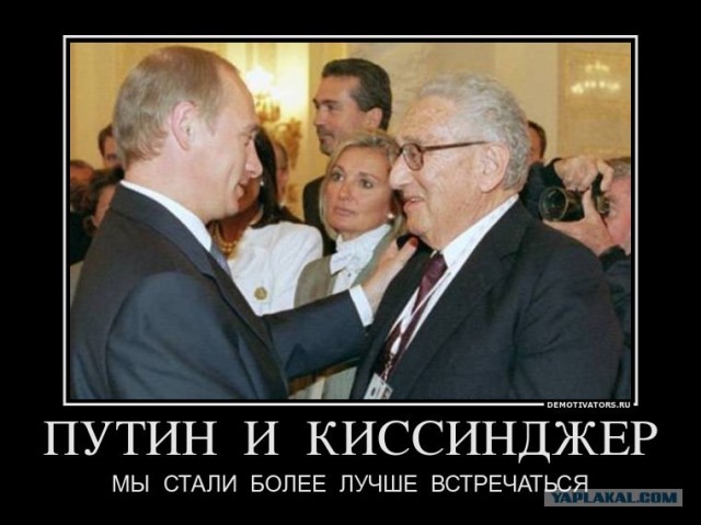 Пушкинская площадь. Митинг оппозиции.