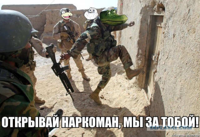 Бравый американский спецназ