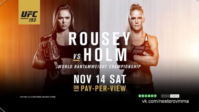 Новости бокса и MMA(бои без правил)