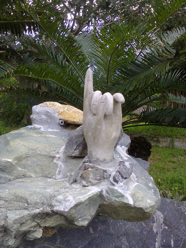 Việt Nam