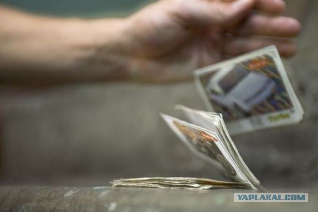 Давайте поностальгируем. Советское детство (часть 1)