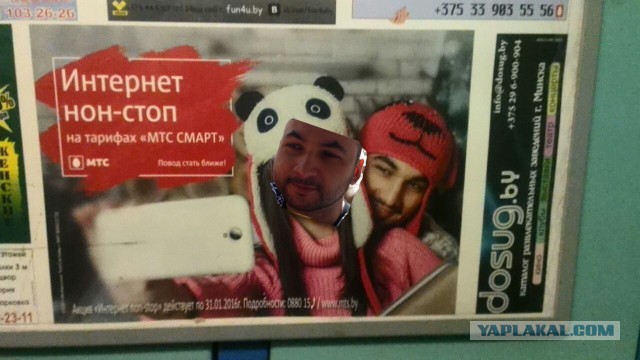 Как две капли: Когда от двойника не отличить