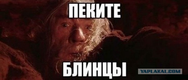 Подборка картинок на среду