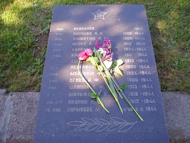 Всего 3 года назад в этот день в Ровно