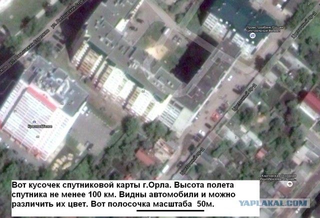 Лунная афера НАСА