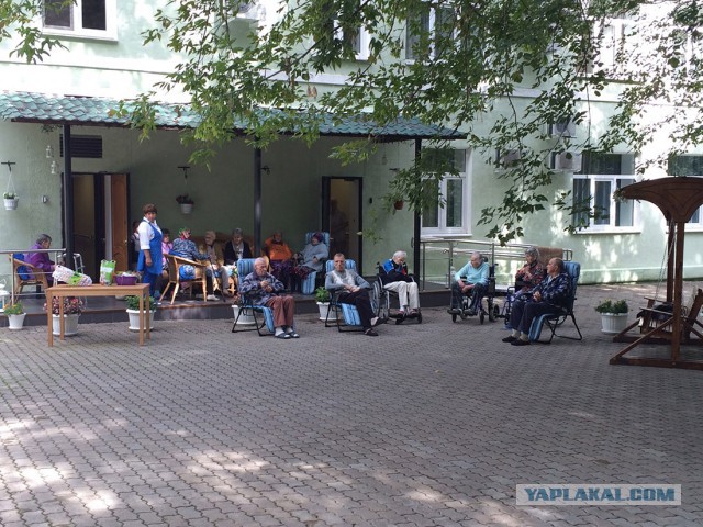 Старость подкралась незаметно или как мы искали Дом Престарелых в Москве