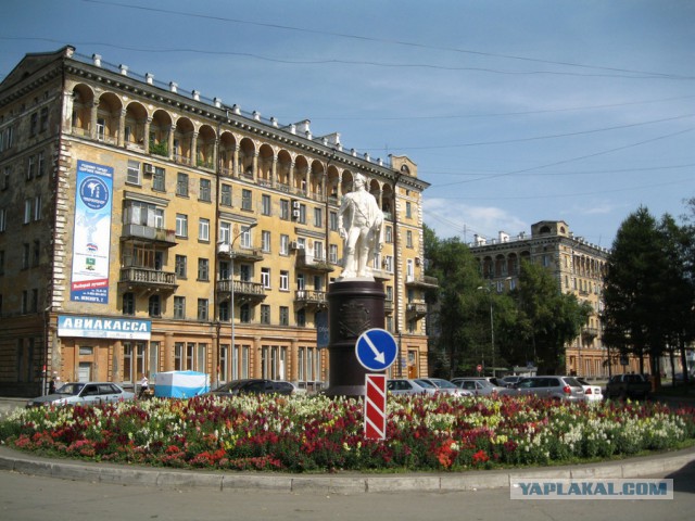 Другая Россия. Часть 2