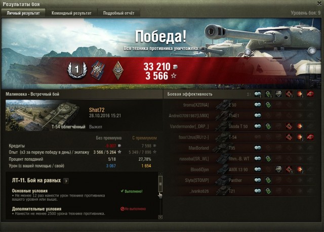 Wargaming 40