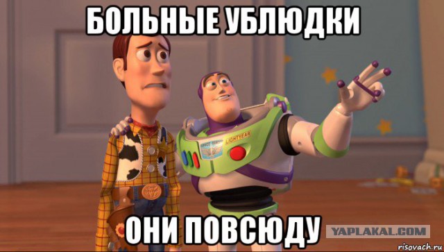 Топ 10 опасных заблуждений о Linux