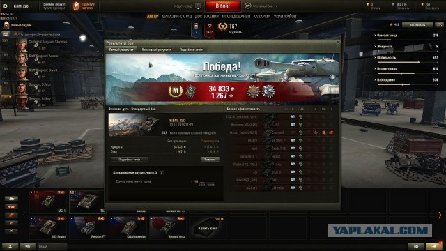 Wargaming 40