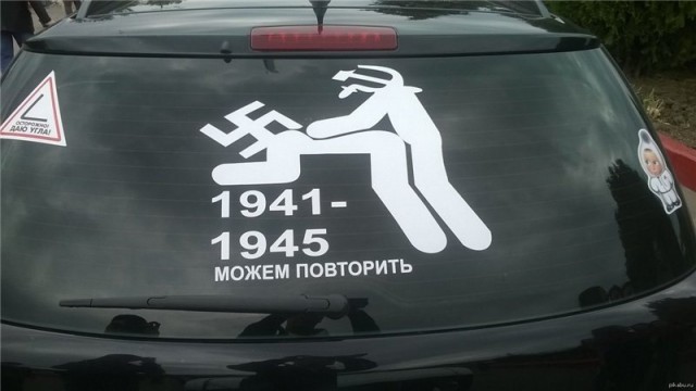 Сельский певун автор гимна антирашистов из Чикаго, таки встретился с рашистом!
