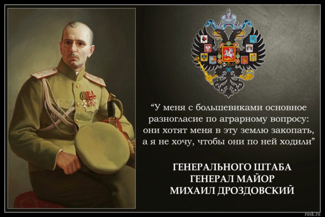 За что так ненавидят СССР?