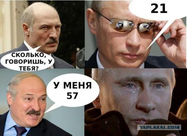 «Там за взятку можно все»: что Лукашенко рассказал журналистам о России